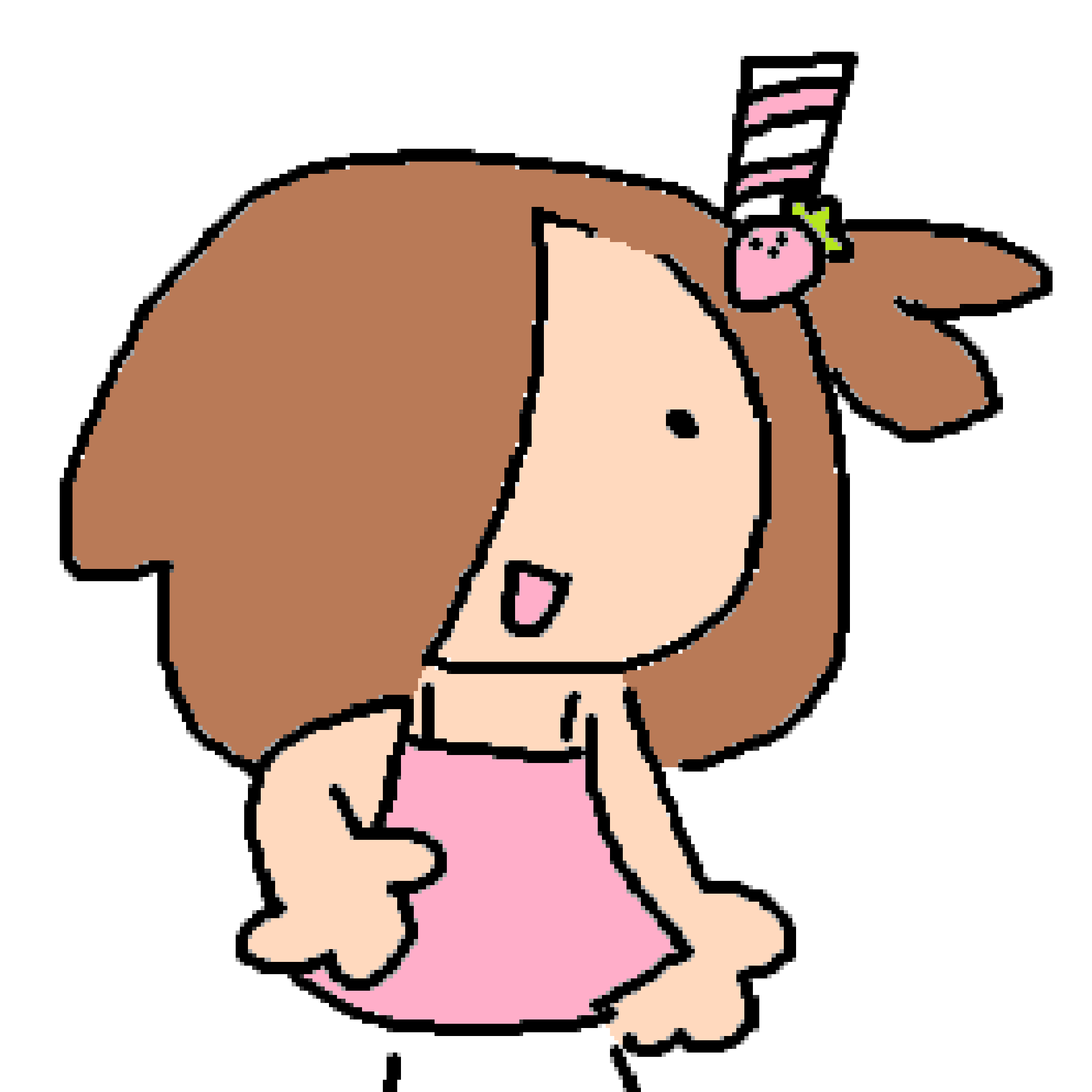 NarahShake