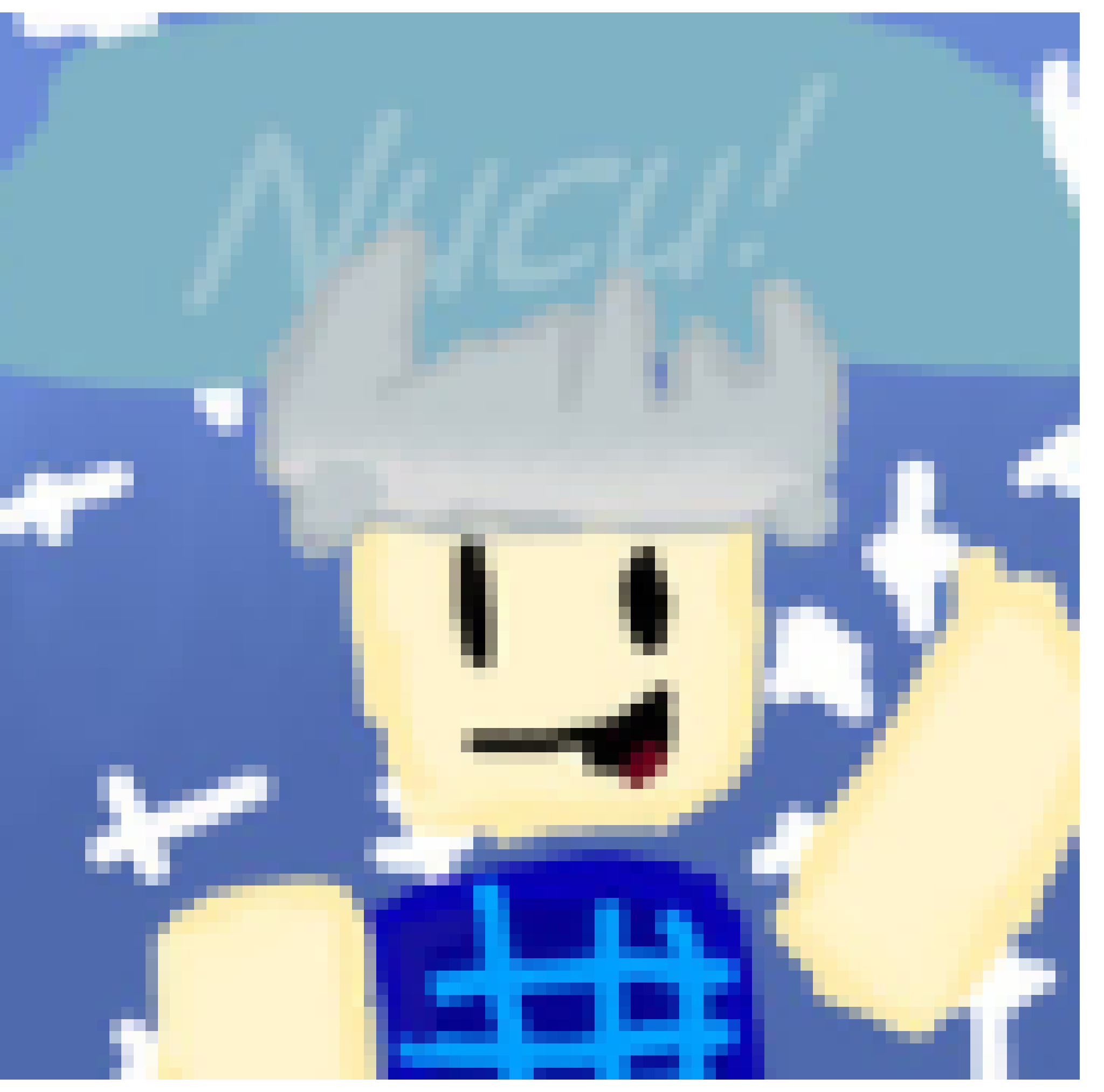 nucu!